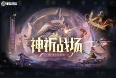 TES打野焦点战失利引争议