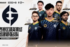 【一图流】Elk决赛伤害曲线图，后期输出拉满堪称教科书